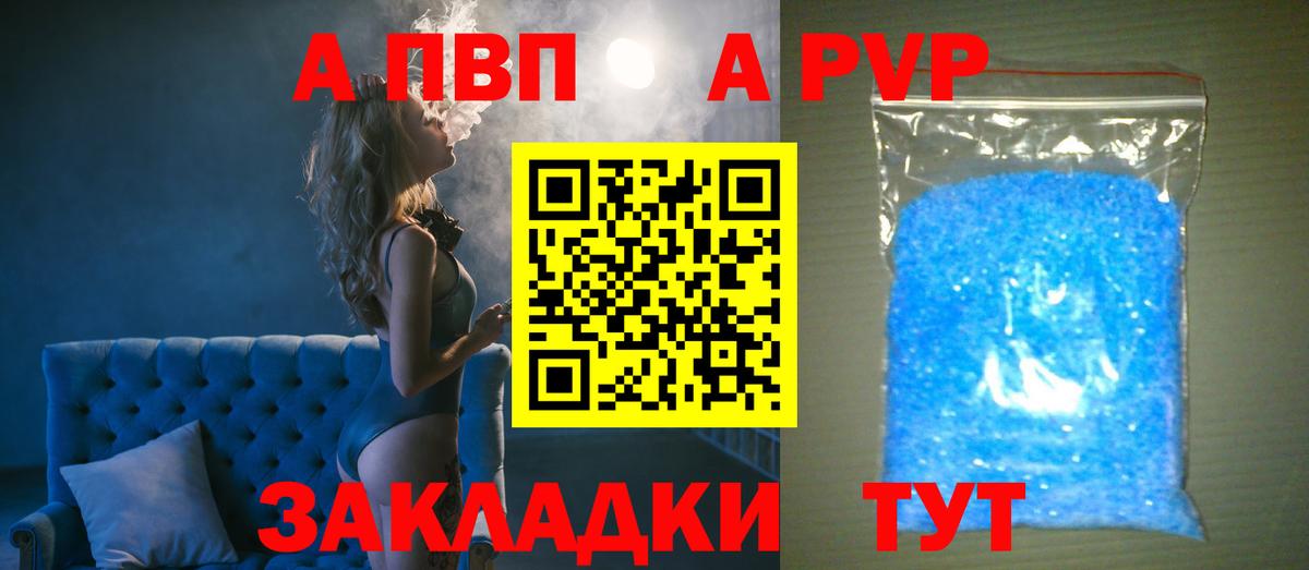 Гашиш  Коркино  Вход с VPN  Конопля  МЕТАМФЕТАМИН  Меф   Меф МЯУ МЯУ 