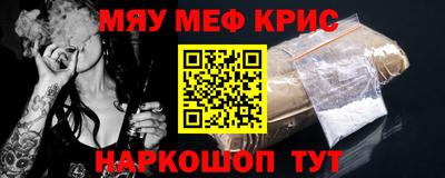 хмурый Кинель