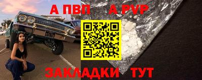 хмурый Кинель