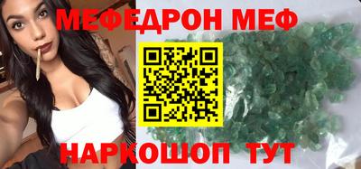 кокаин колумбия Кингисепп