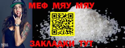 хмурый Кинель