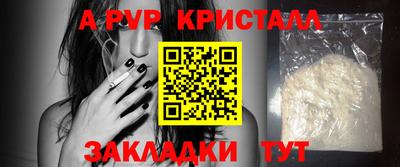 хмурый Кинель