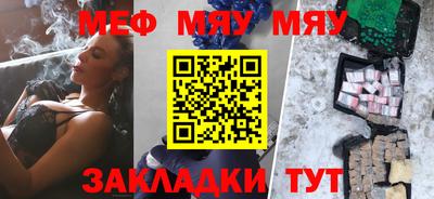 альфа пвп Кимры