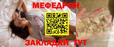 кокаин колумбия Кингисепп