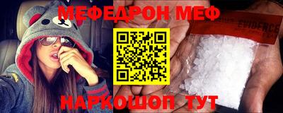 альфа пвп Кимры