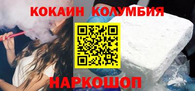 хмурый Кинель