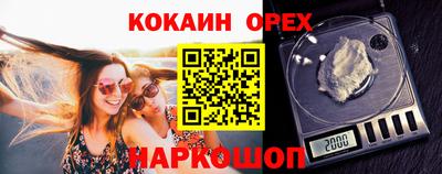 альфа пвп Кимры