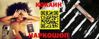 альфа пвп Кимры