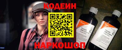 альфа пвп Кимры