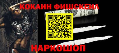 хмурый Кинель