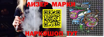 кокаин колумбия Кингисепп