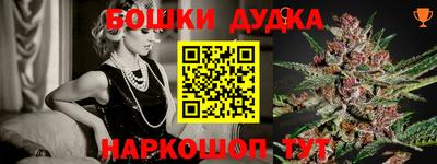хмурый Кинель