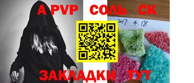 кокаин колумбия Кингисепп