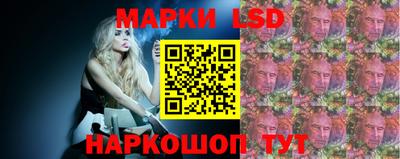 альфа пвп Кимры