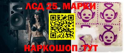 альфа пвп Кимры
