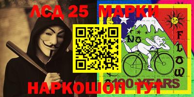 альфа пвп Кимры