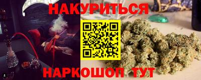 альфа пвп Кимры