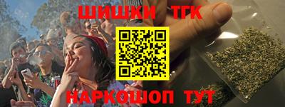 кокаин колумбия Кингисепп