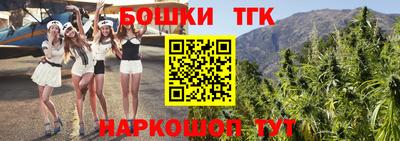 альфа пвп Кимры