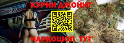 кокаин колумбия Кингисепп