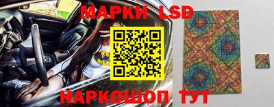 альфа пвп Кимры