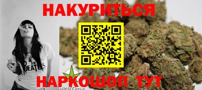 кокаин колумбия Кингисепп