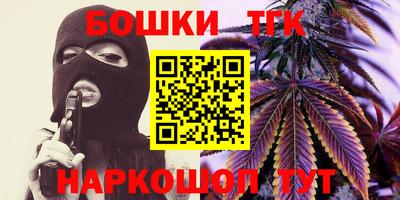 хмурый Кинель