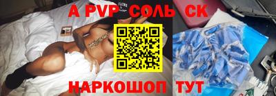 кокаин колумбия Кингисепп