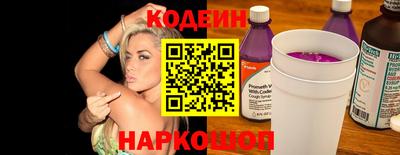 хмурый Кинель