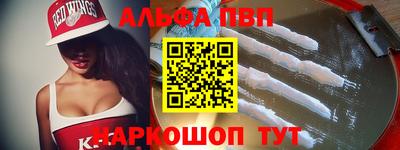 кокаин колумбия Кингисепп