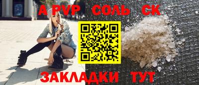 кокаин колумбия Кингисепп