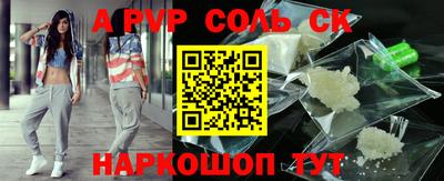 кокаин колумбия Кингисепп
