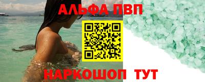 кокаин колумбия Кингисепп