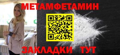 альфа пвп Кимры