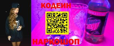 хмурый Кинель