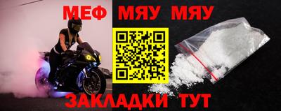 гашиш Конаково