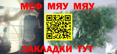 хмурый Кинель