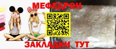 кокаин колумбия Кингисепп