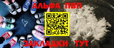 хмурый Кинель