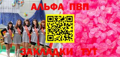 кокаин колумбия Кингисепп