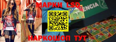 хмурый Кинель