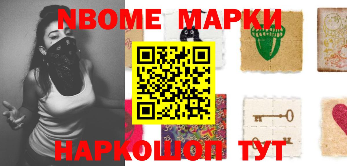 Лсд 25 экстази ecstasy Коркино