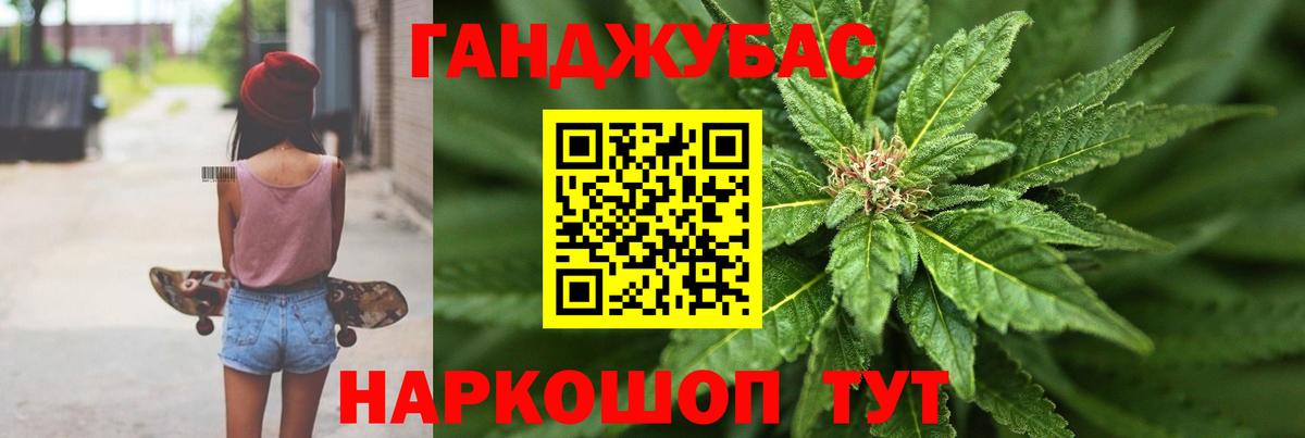 А ПВП Коркино